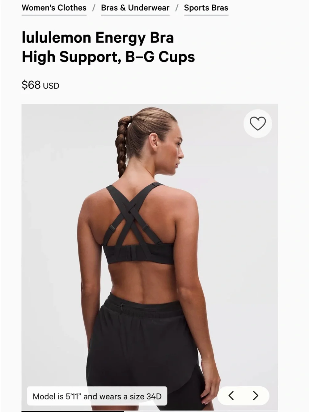 lululemon athletica Black Strappy Cross-Back Sports Bra